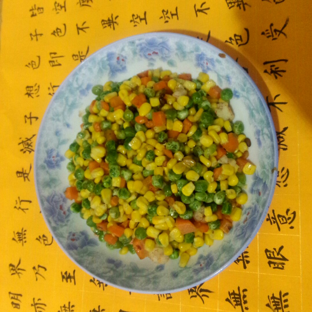 松仁玉米