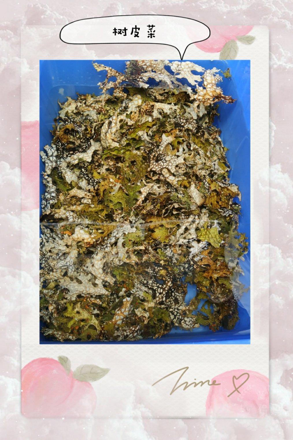 生活小点滴
