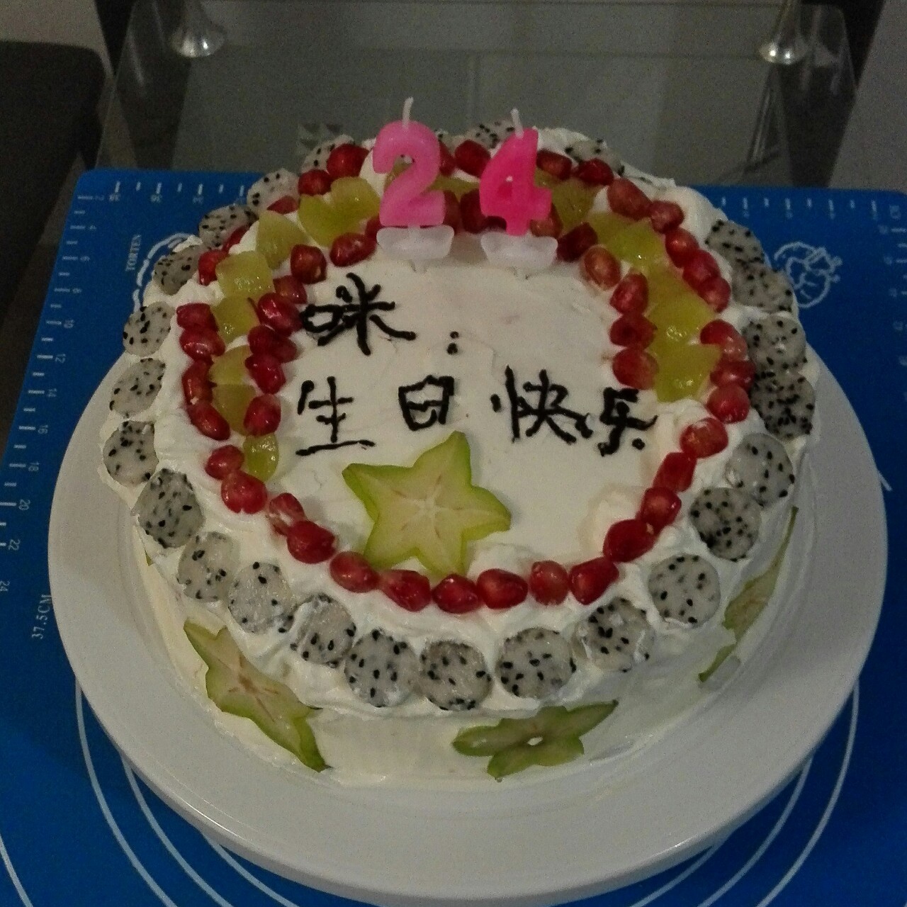 水果花格奶油蛋糕