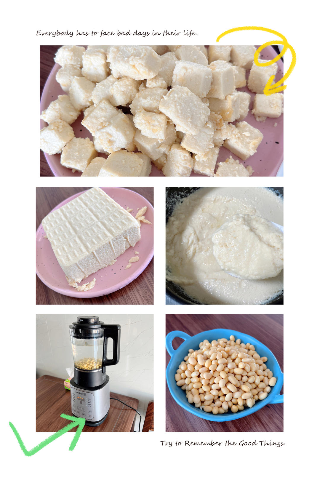 自制豆腐、豆腐脑（超详细）