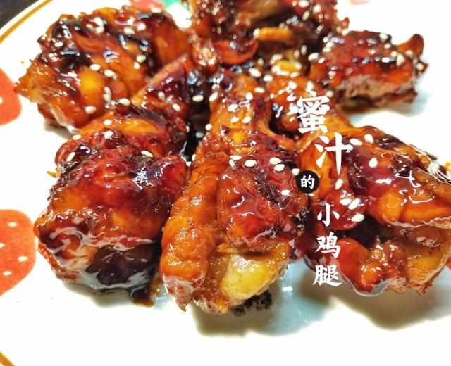 电饭煲|好吃舔手的蜜汁鸡腿