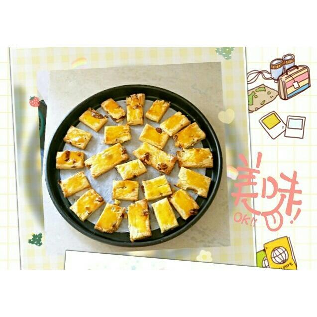 葡萄奶酥(超酥香的饼干)