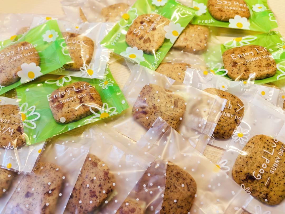 伯爵茶橙皮曲奇 | 超级香香！有手就能做