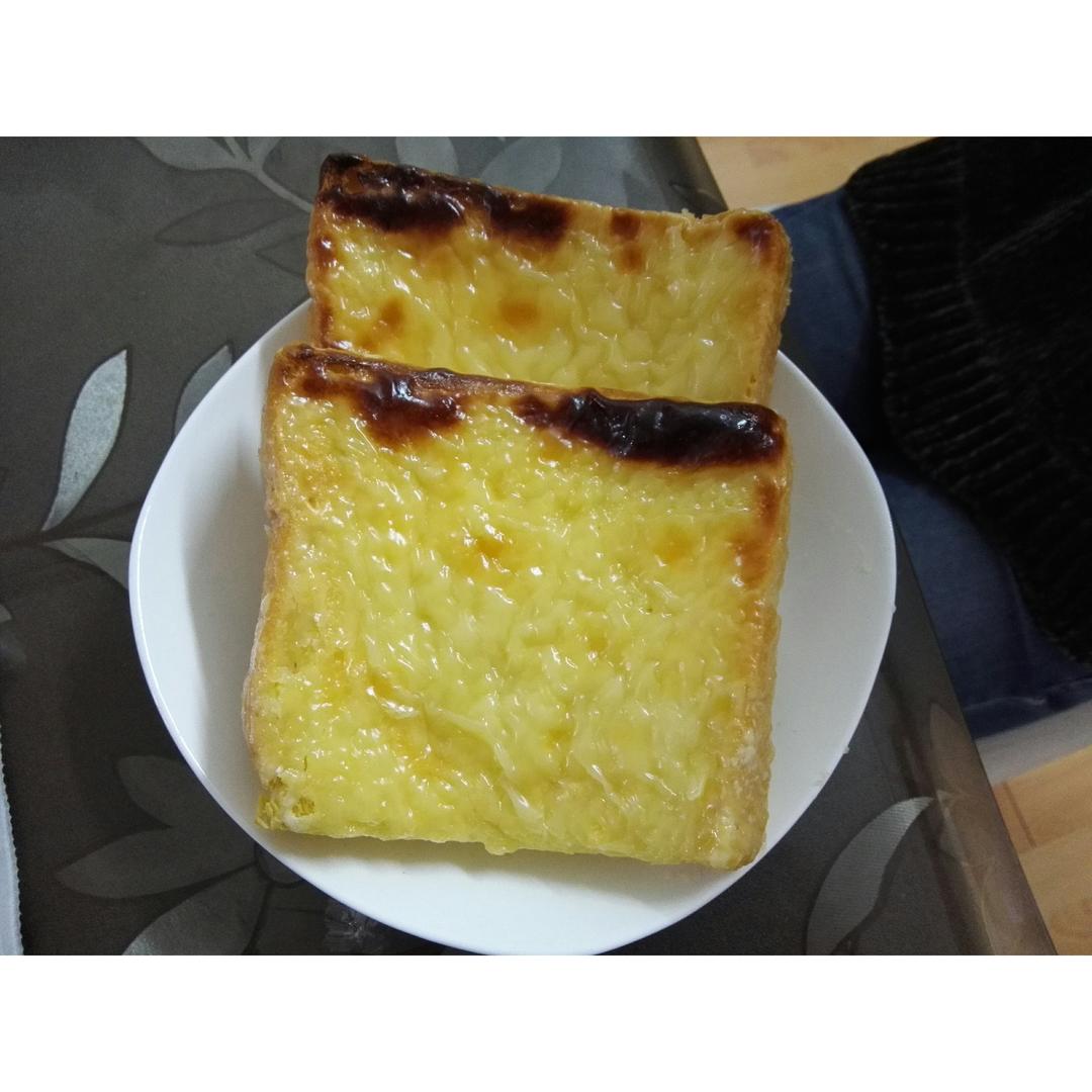 岩烧乳酪 Lava Cheese Slice