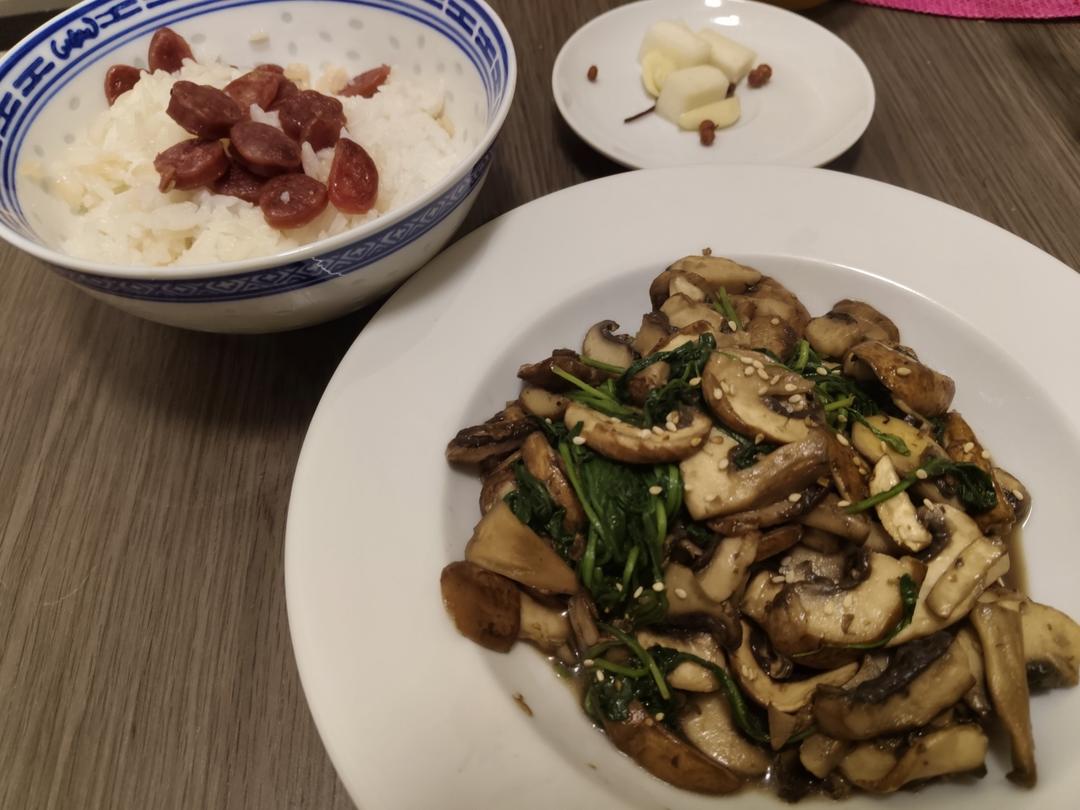 双倍清香的口蘑清炒芝麻菜