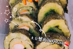 【一人食】海草蟹肉土豆泥寿司🍣