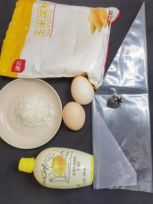 宝宝辅食-柠檬味溶豆，不用奶粉和酸奶的配方的做法 步骤2