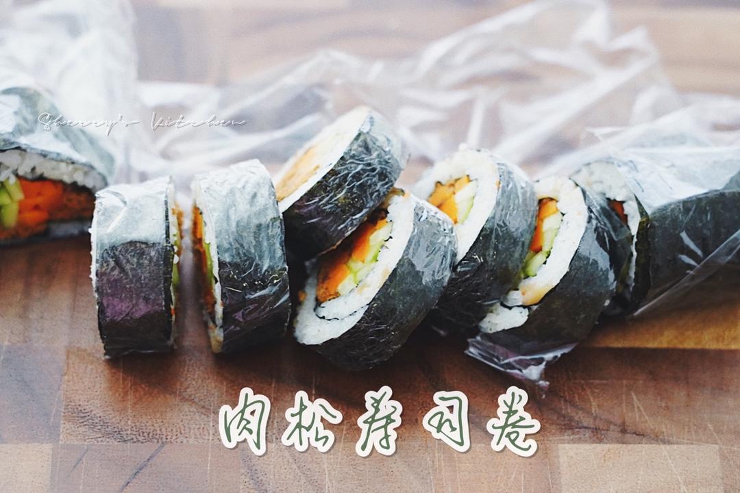 紫菜卷寿司