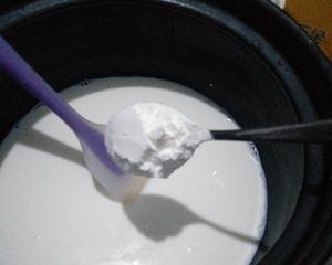 炸牛奶的做法 步骤3