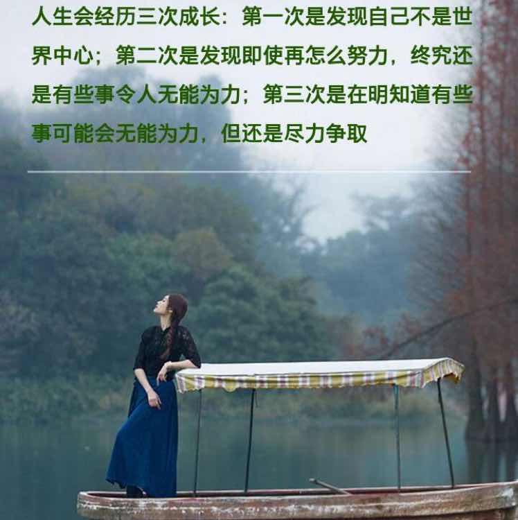 奋斗的蚂蚁爱美食