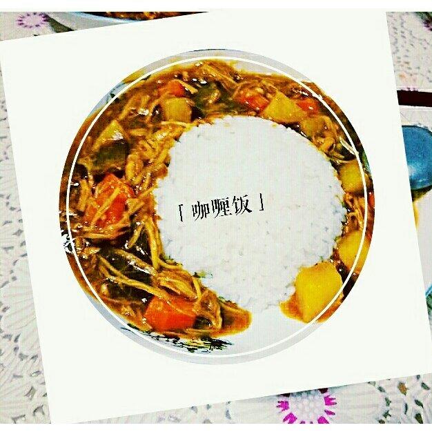 零失败日式咖喱鸡肉饭！！最正宗日本家庭做法！简单又好吃！