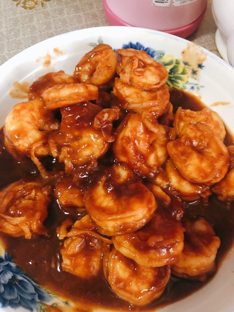 茄汁大虾仁🍤