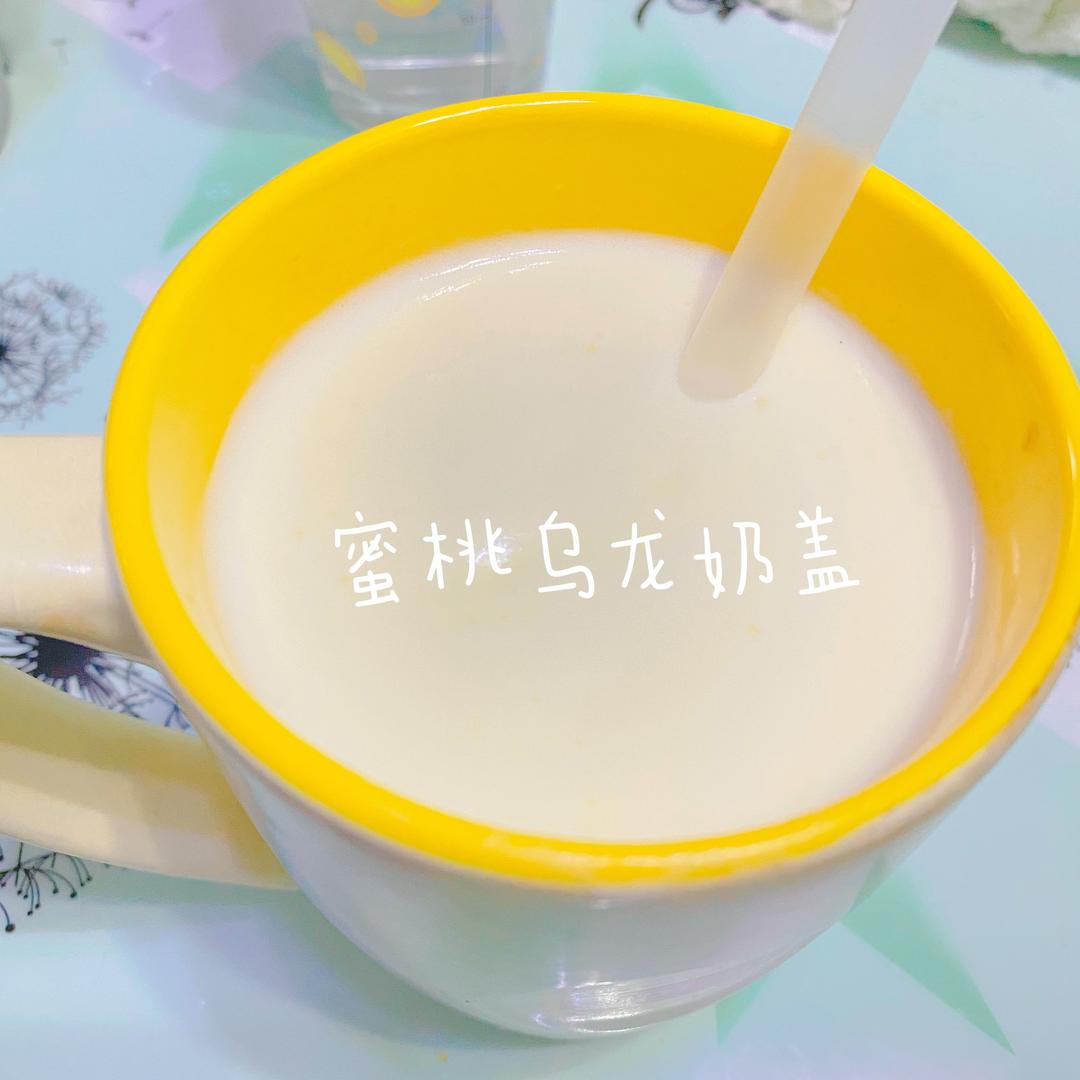 蜜桃乌龙奶盖