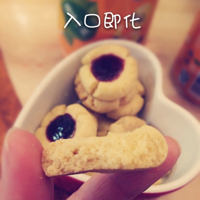 玛格丽特饼干