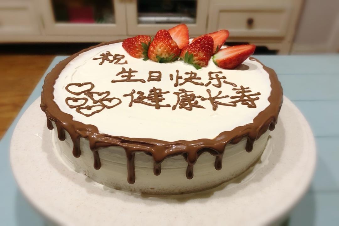 超百搭巧克力淋面