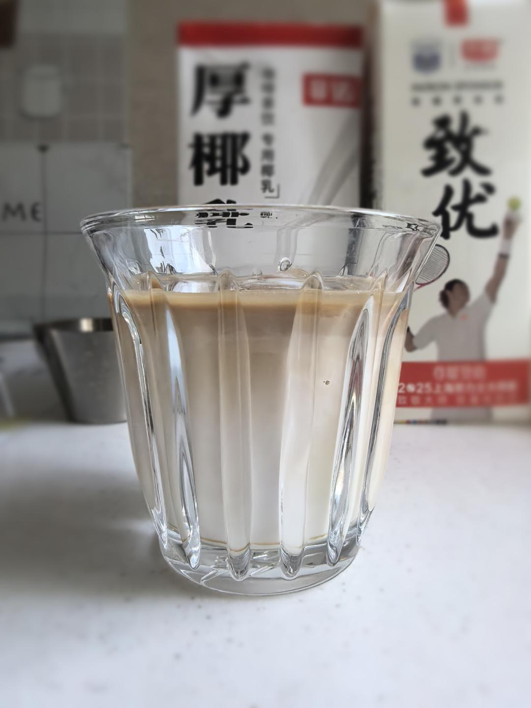生椰拿铁yyds🔥复刻瑞幸爆款咖啡
