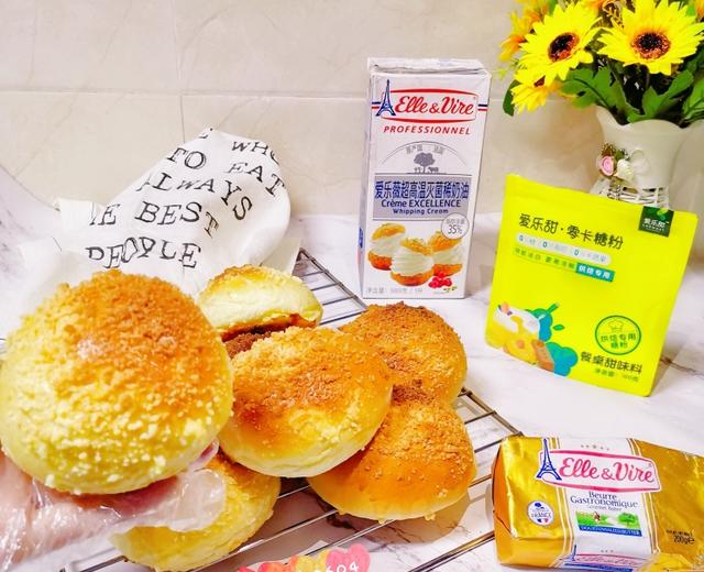 奶香酥粒甜皮面包的做法