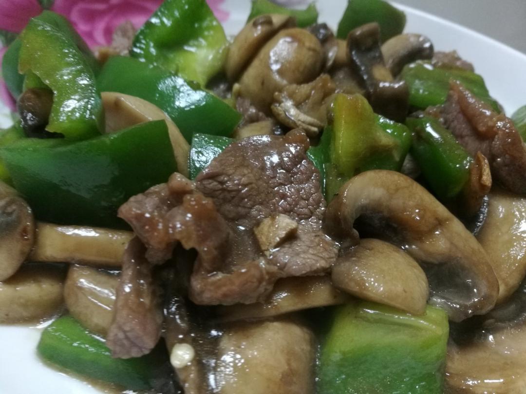 青椒炒牛肉