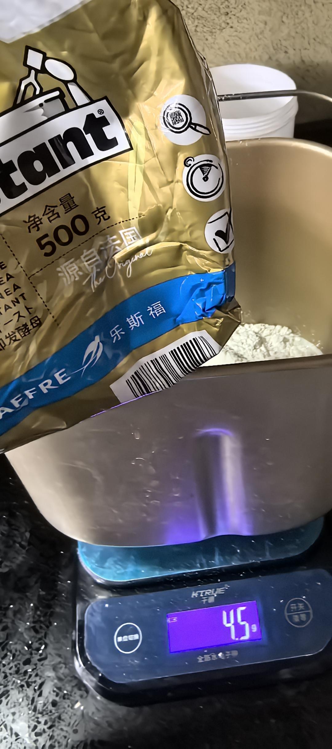 纯奶手撕吐司的做法 步骤1