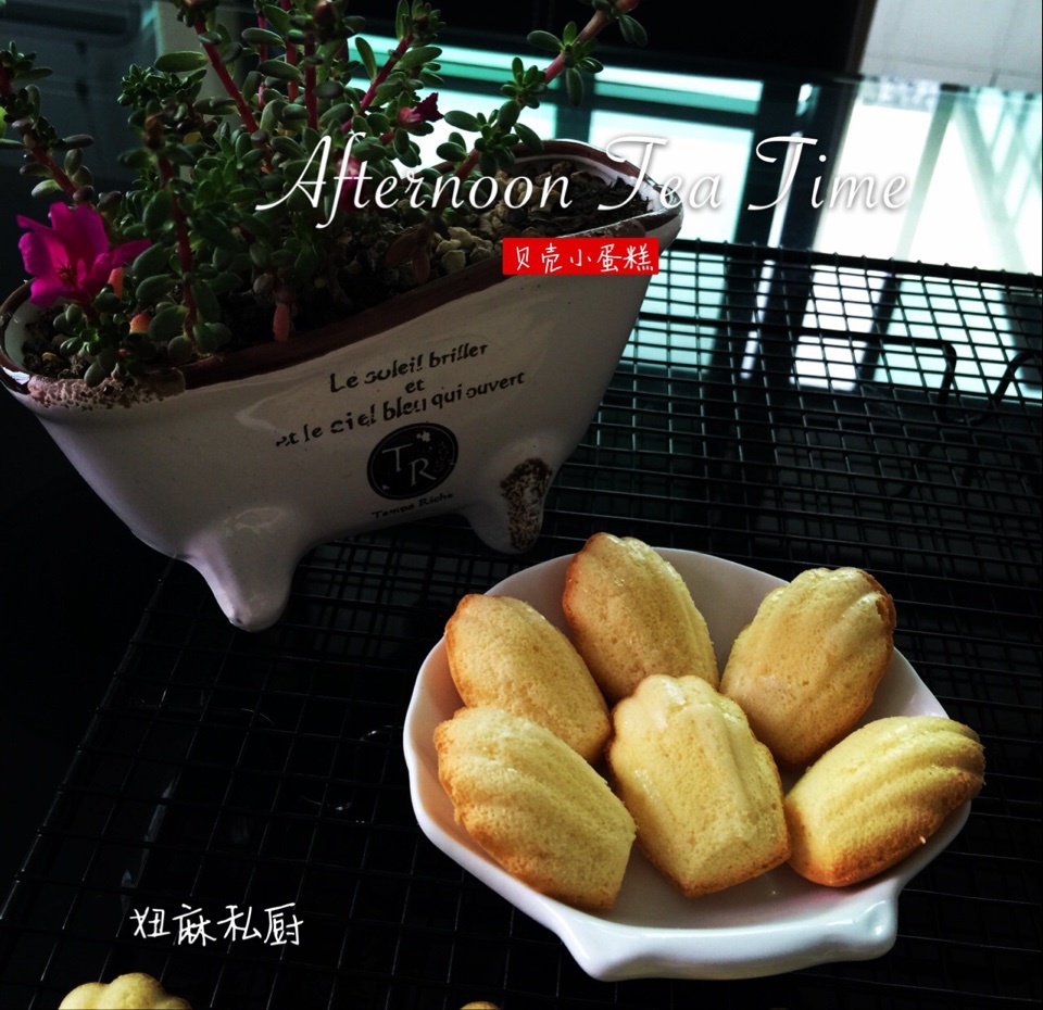 贝壳小蛋糕（Madeleines）