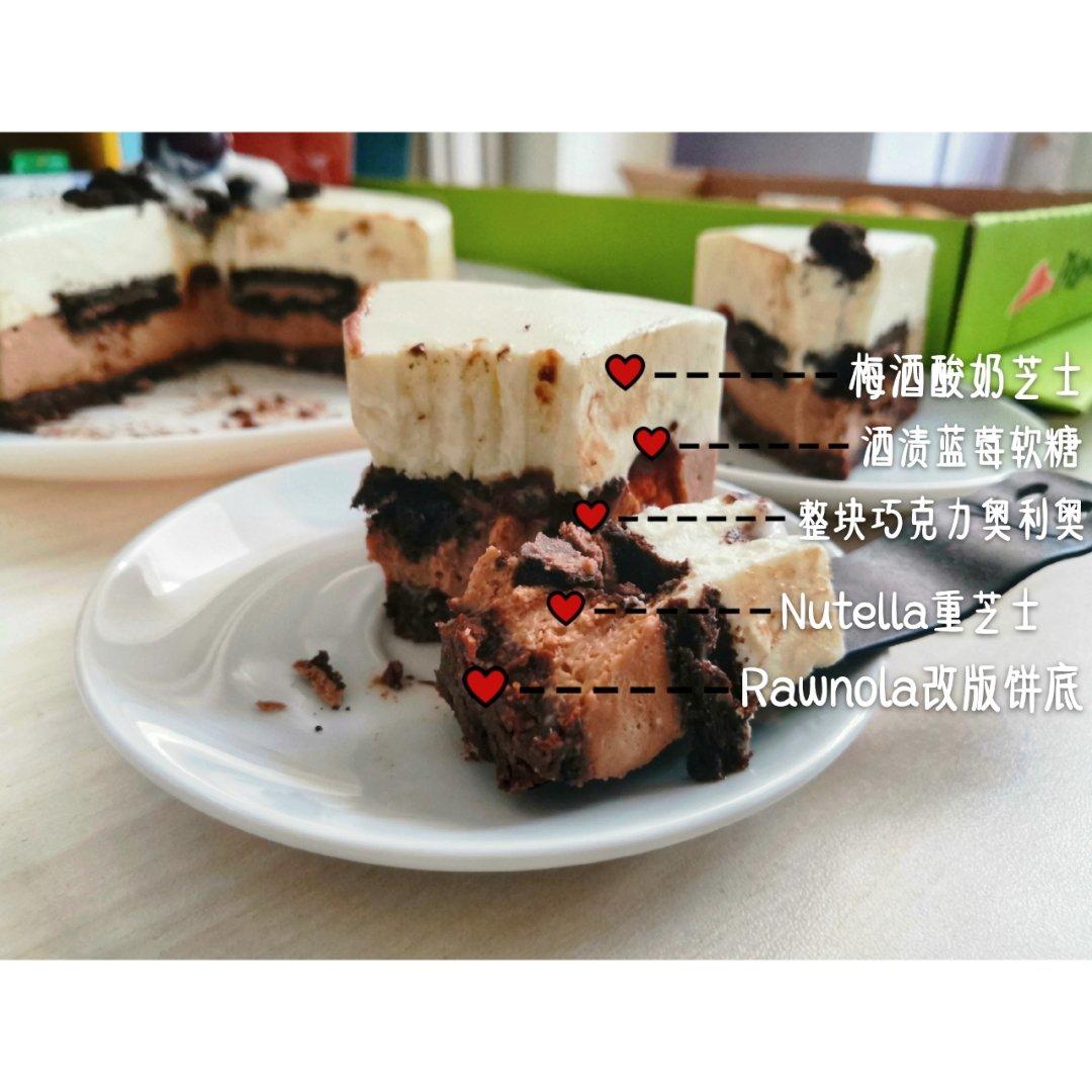 免烤早餐燕麦球（Rawnola）丨健康·三餐