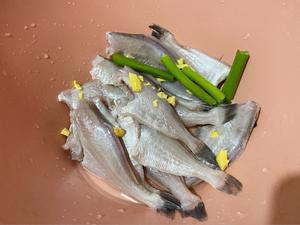 重庆水煮耗儿鱼（麻辣剥皮鱼马面鱼）的做法 步骤6