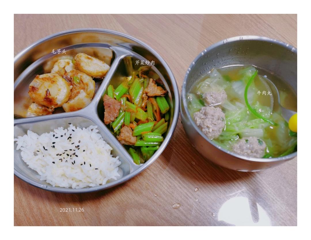 家常版牛肉丸子汤