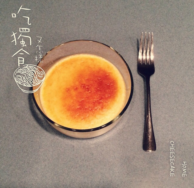 经典重芝士蛋糕