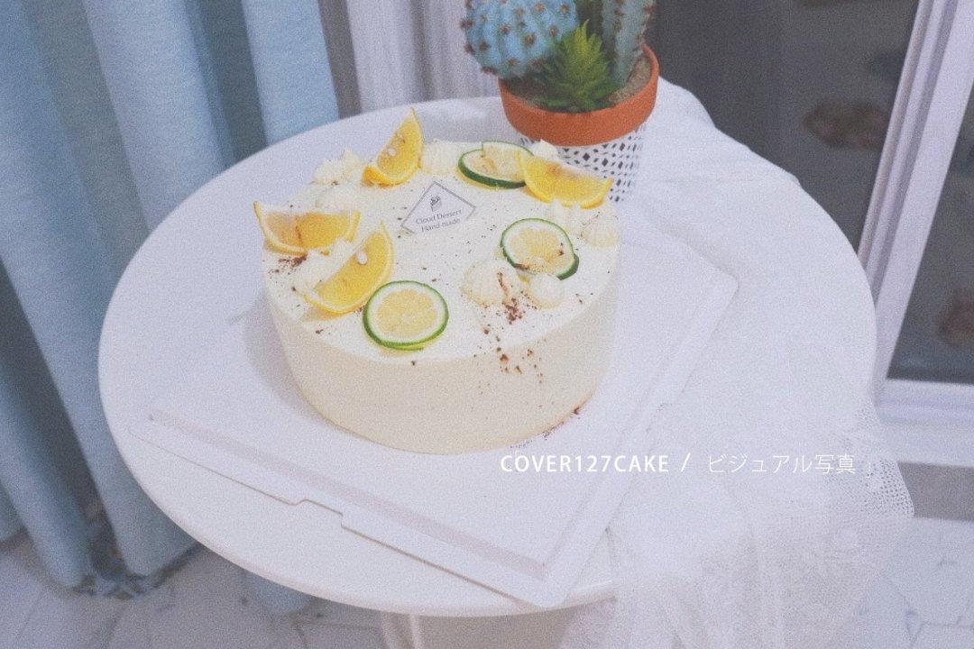 英式柠檬蛋糕