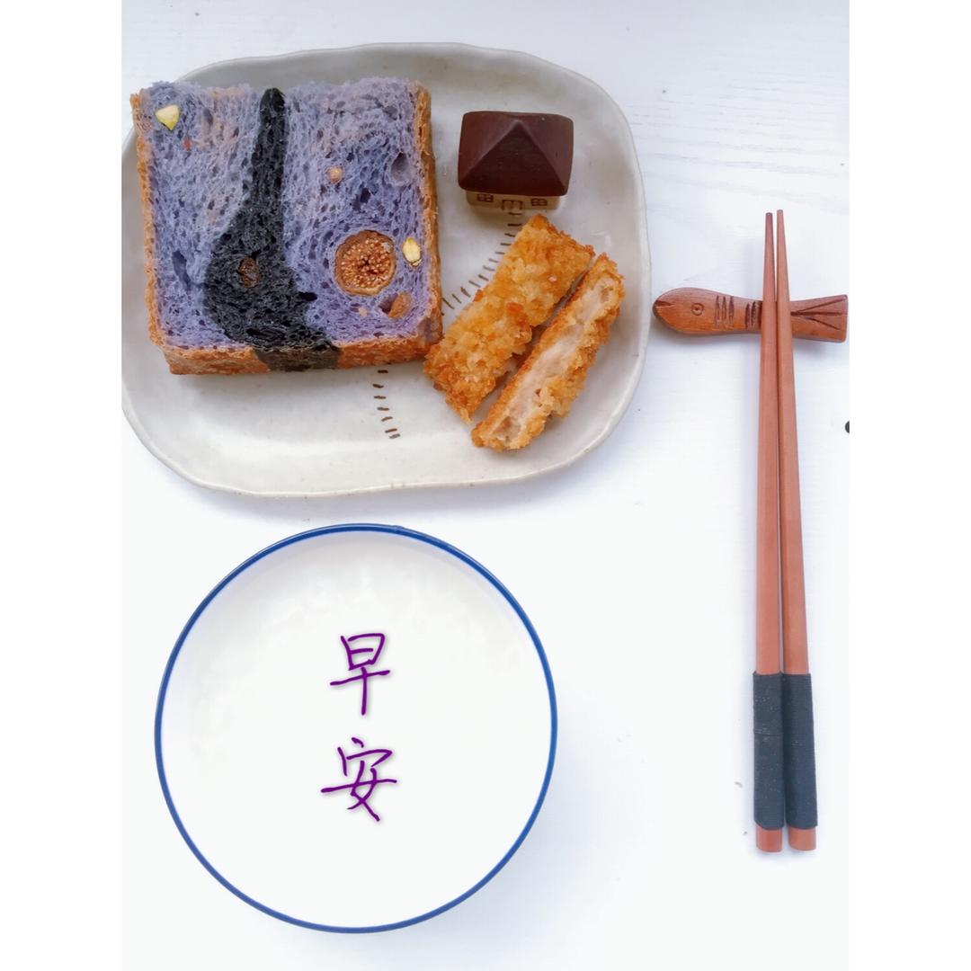 星空吐司