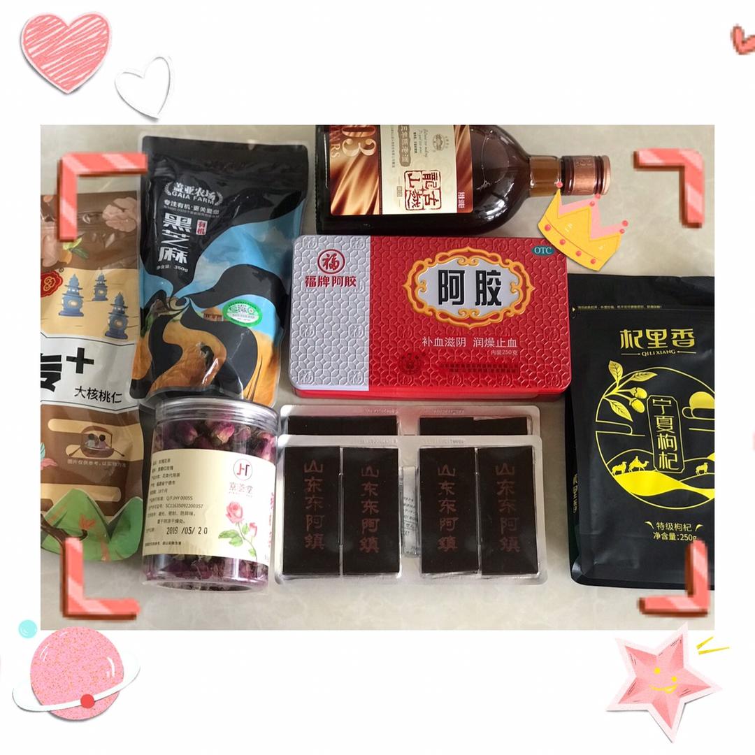 阿胶糕 超详细 零失败（附视频）