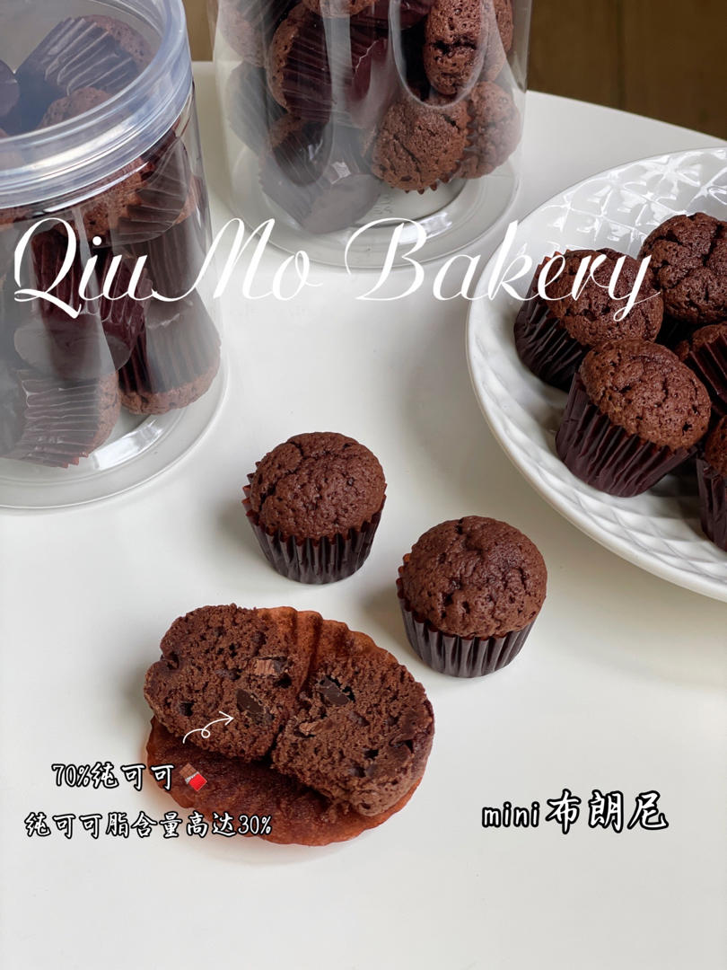 美国名店最受欢迎的酥皮软心布朗尼配方：软糖口感，酥皮脆壳Fudgy Brownies