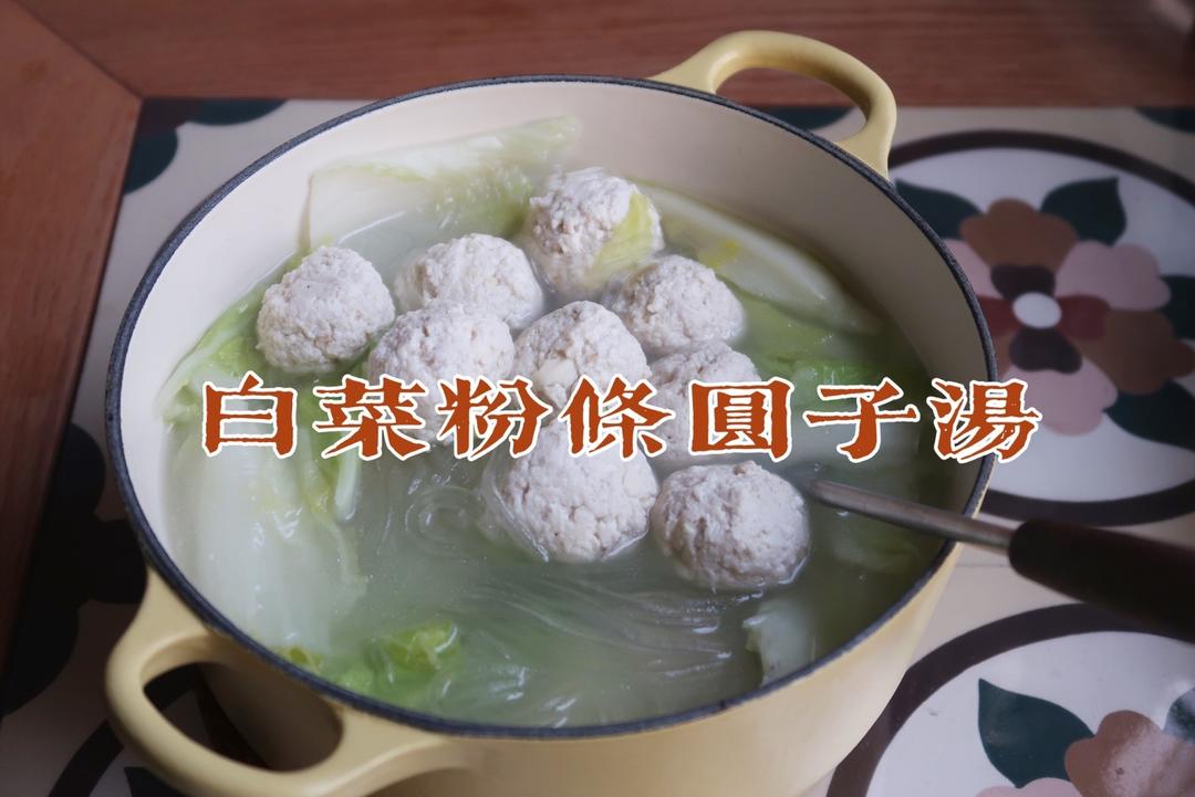 白菜粉条豆腐圆子汤