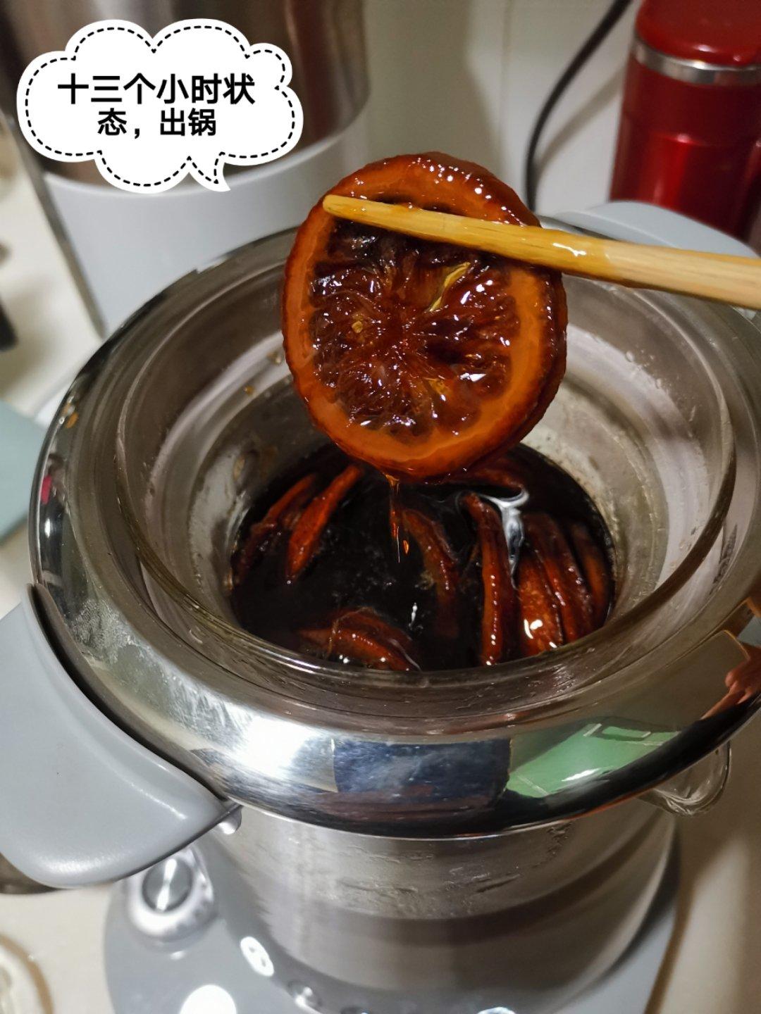 柠檬膏