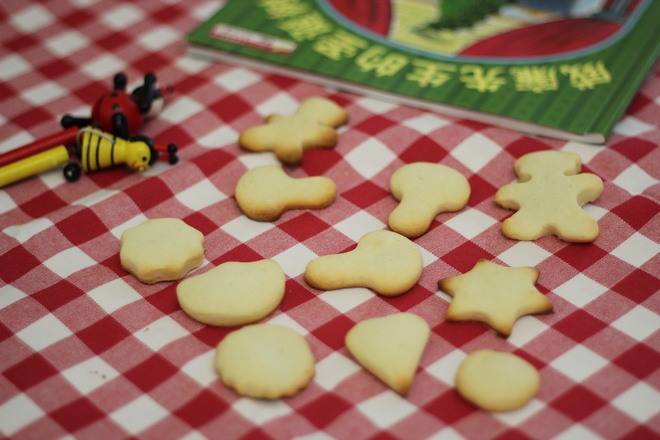 牛奶方块小饼干