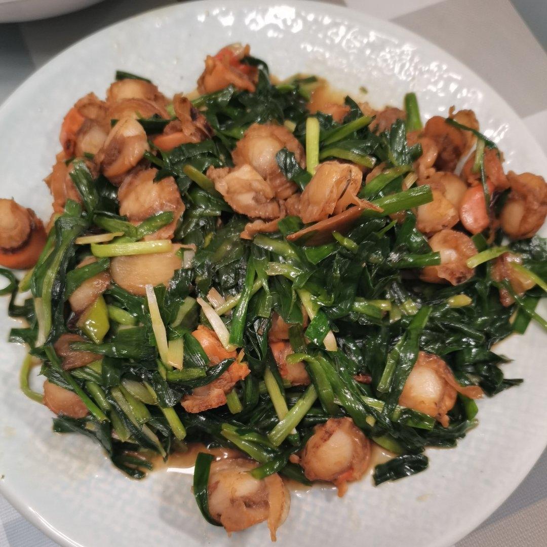 扇贝肉炒韭菜