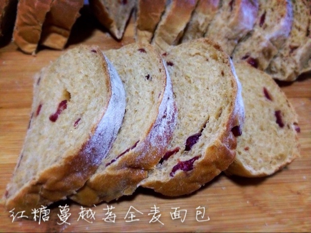 蔓越莓全麦黑糖面包