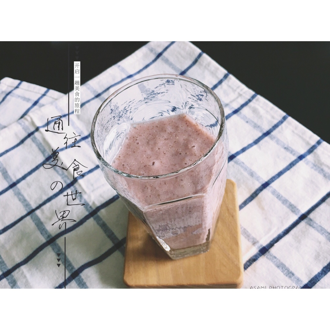 香蕉草莓果昔smoothie思慕雪