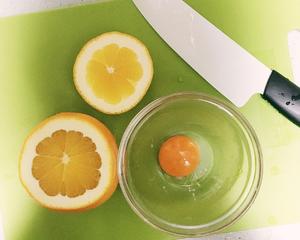 香橙蒸蛋的做法 步骤2