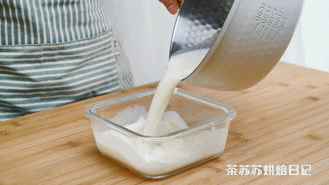 纯奶手撕吐司的做法 步骤1