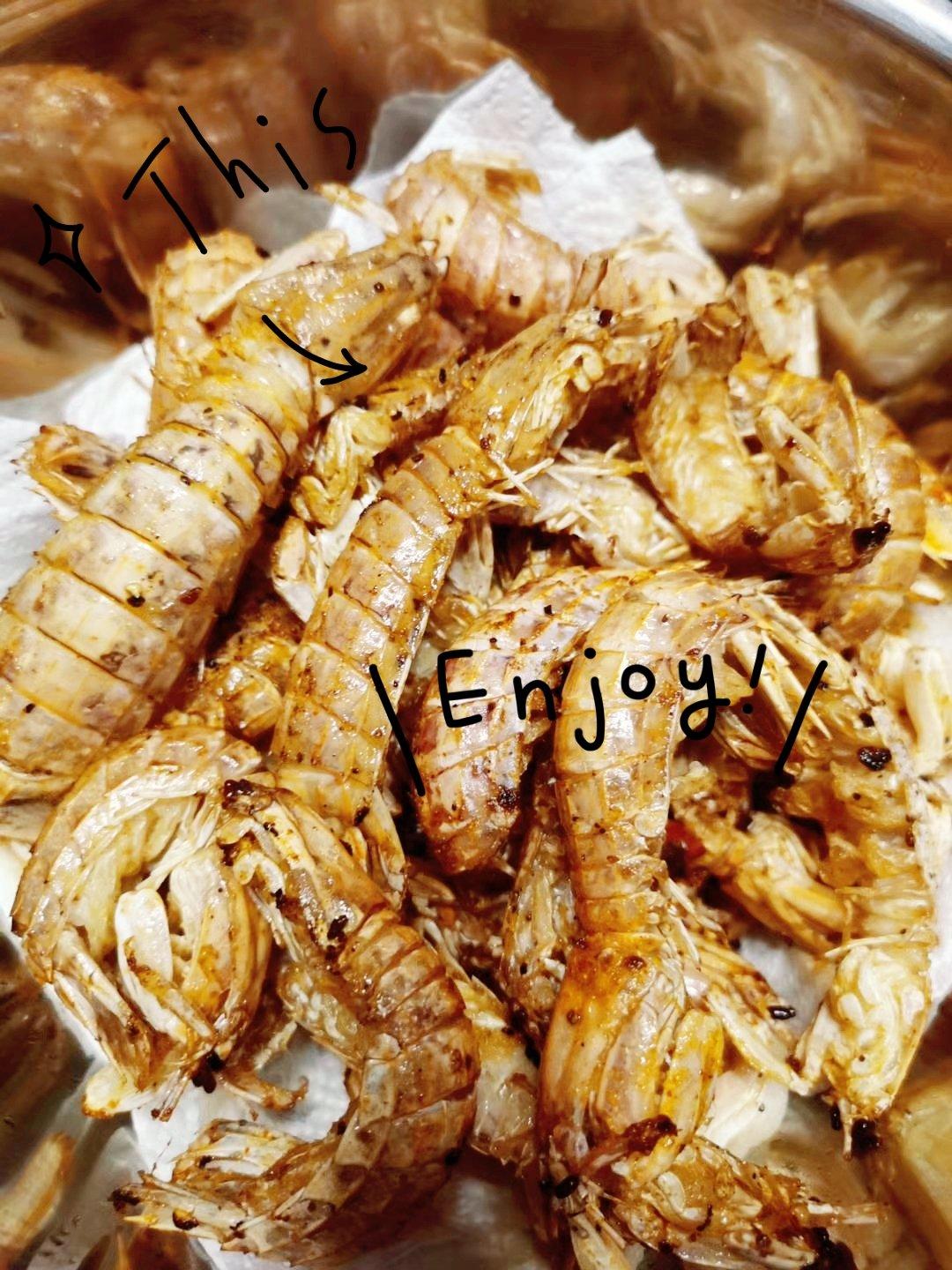 椒盐皮皮虾