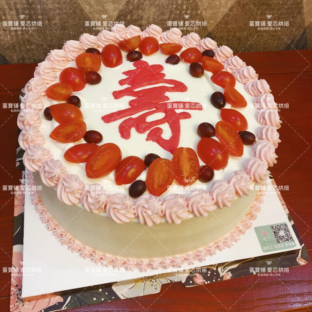 《Tinrry+》草莓奶油蛋糕（8寸配方）