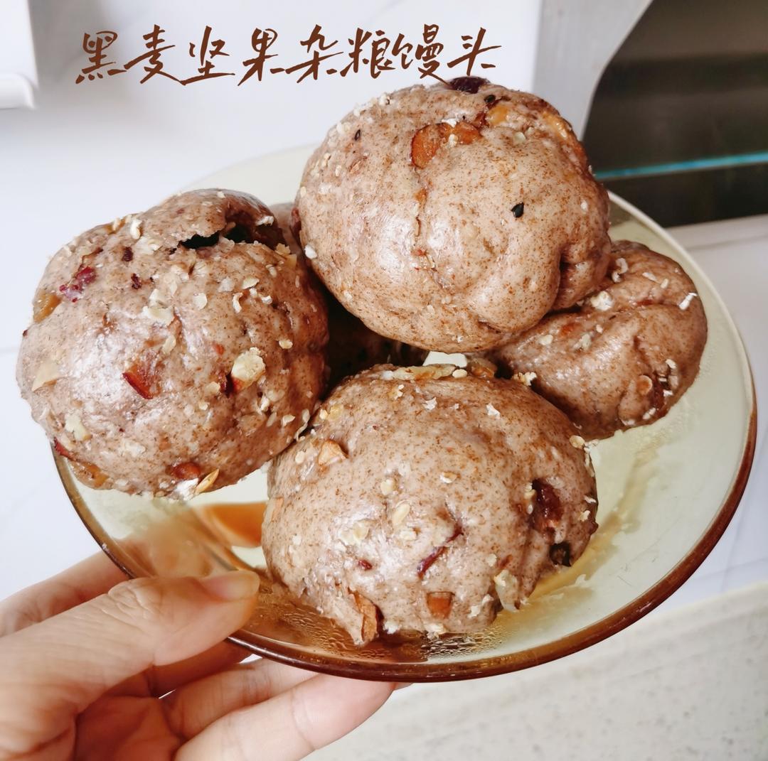 黑麦坚果杂粮馒头