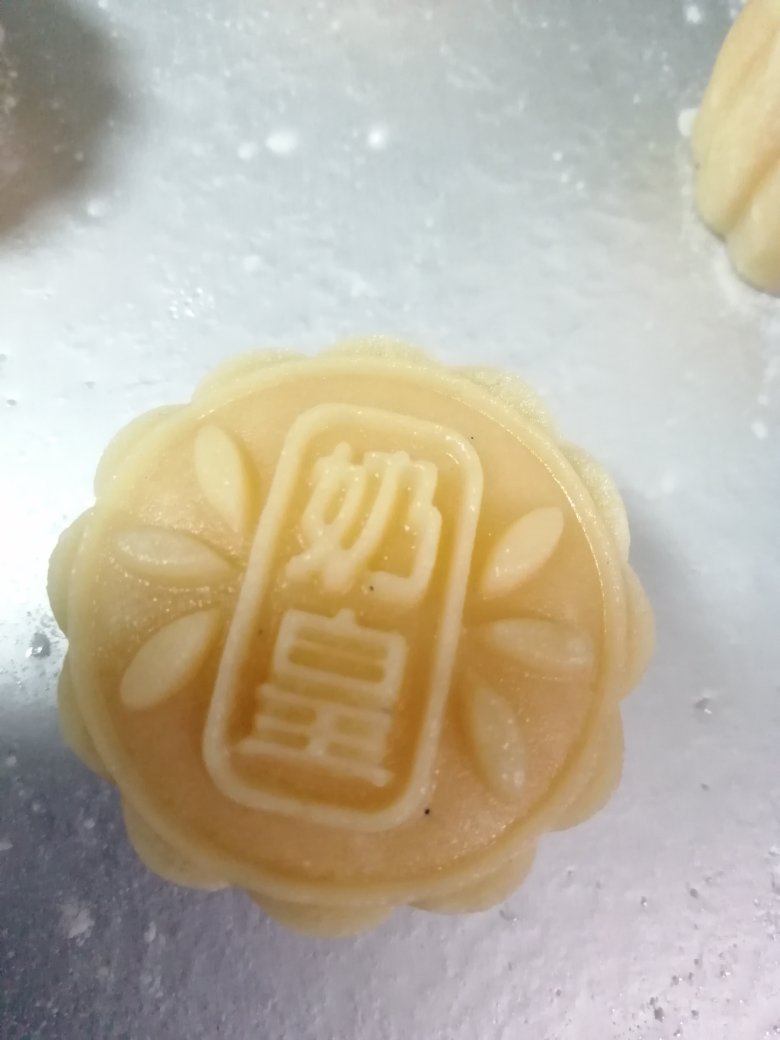 【奶黄流心月饼】