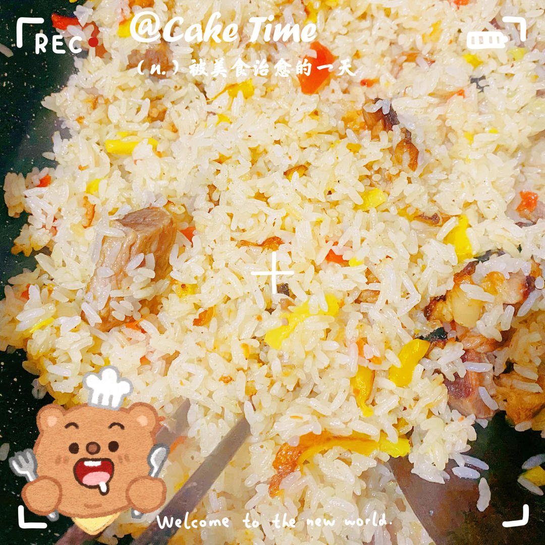 新疆羊排抓饭（出锅后米粒分明的秘密）