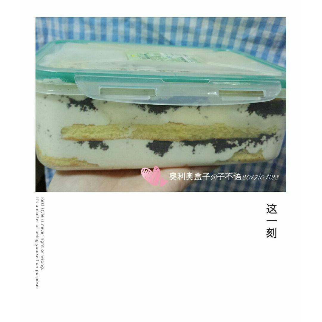 好吃到流泪的奥利奥咸奶油盒子蛋糕