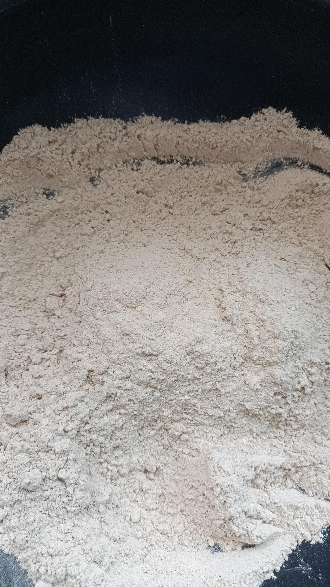八珍糕