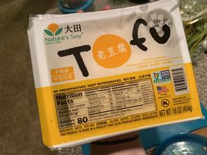 铁板日本豆腐的做法 步骤1