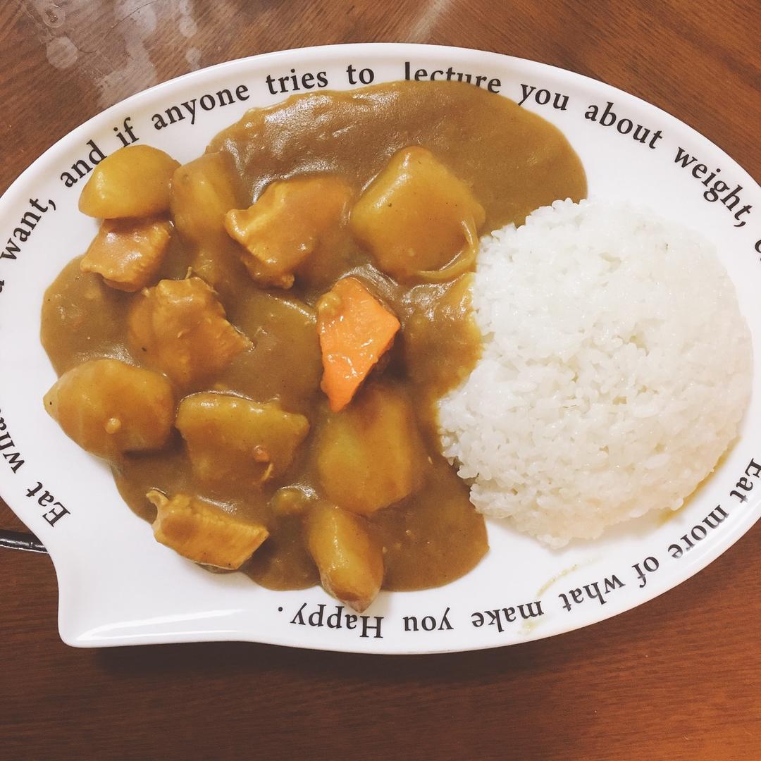 零失败日式咖喱鸡肉饭！！最正宗日本家庭做法！简单又好吃！