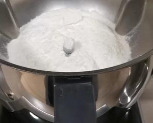 鼓大泡的鸡蛋灌饼(附煎饼酱做法)的做法 步骤1